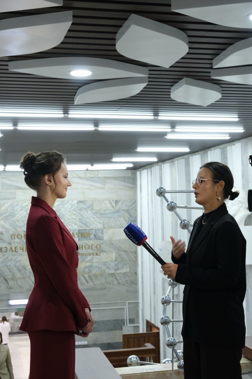 Александра